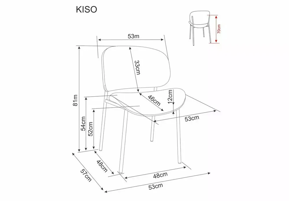 Стул SIGNAL KISO Noelle 33 темно-бежевый/черный