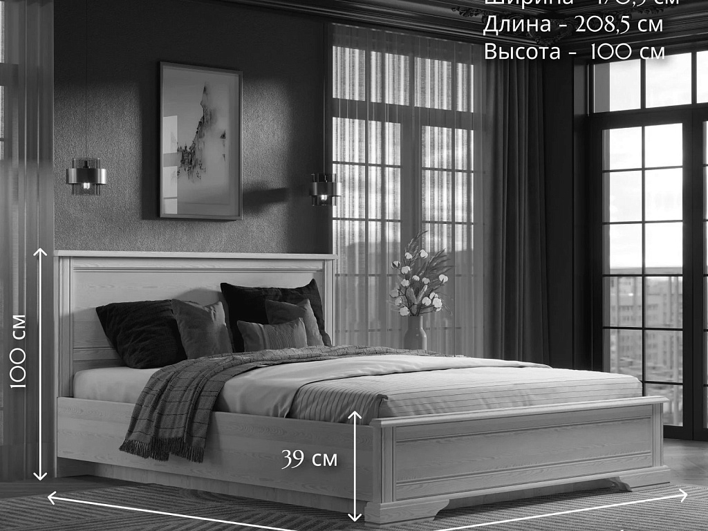 Кровать с подъемным механизмом  Stylius LOZ160x200