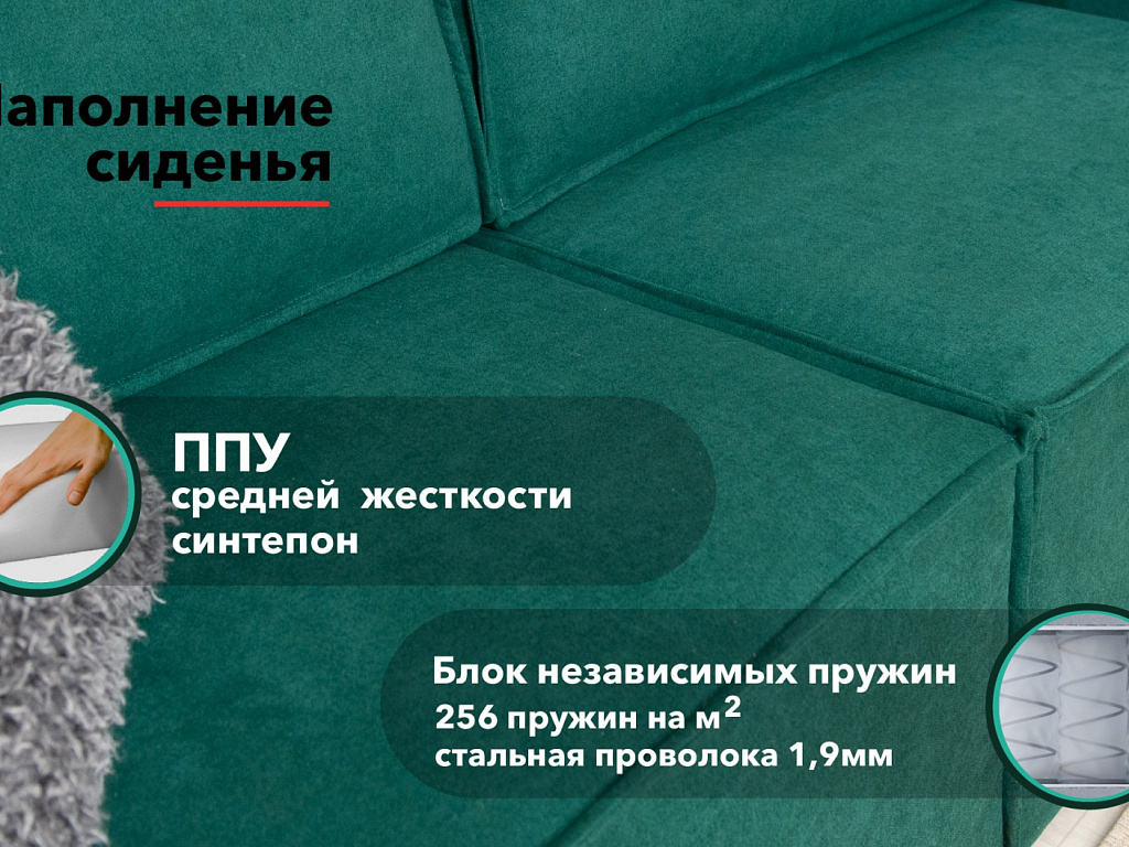 Милтон